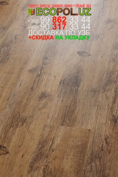  Таркет Российский 1 - 68 ламинат влагостойкий линолеум таркет укладка териш Ташкент  Tashkent