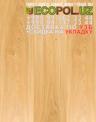  Российский Таркет 2 - 106 - цветной ламинат для пола таркет линолеум укладка териш - Наманган