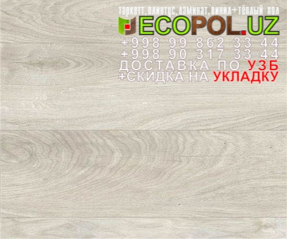  Российский Таркет 2 - 169 quick step impressive дуб светлый отзывы таркет ламинат линолеум укладка териш Ташкент  Tashkent