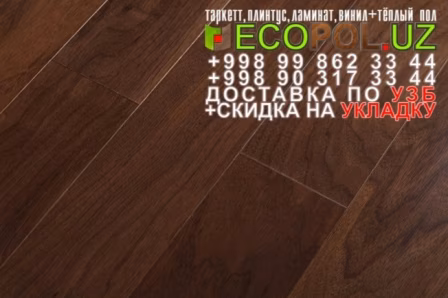  Российский Таркет 2 - 250 - купить ламинат вспб  Ташкент  недорого линолеум таркет укладка териш - Сурхондарё