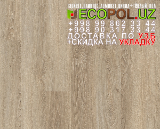  Российский Таркет 2 - 260 linoleum таркет ламинат линолеум укладка териш Наманган  Tashkent