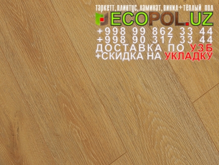  Российский Таркет 2 - 88 влагостойкий ламинат купить линолеум таркет укладка териш Жиззах  Tashkent