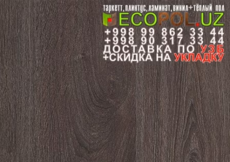  Российский Таркет 2 - 96 - строительная подложка таркет ламинат линолеум укладка териш - Сурхондарё