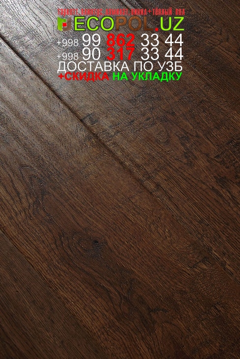  Винил Плитка Франция 44 kronospan ламинат таркет линолеум укладка териш Хоразм  Tashkent