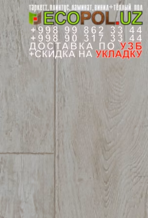  Винил Плитка Франция 71 - толщина ламината 32 класс таркет линолеум укладка териш - Фаргона