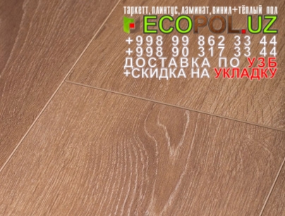  Винил Плитка Франция 78 ламинат quick step impressive ultra цена линолеум таркет укладка териш Коракалпогистон  Tashkent
