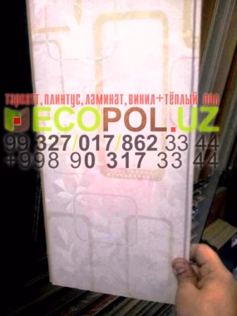  Стено Потолочные Декор Панели Пластик 1 - 13 - таркет монако ламинат линолеум укладка териш - Нукус