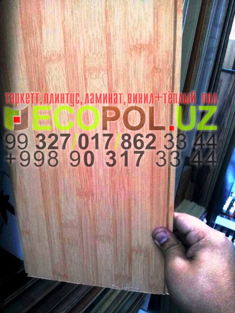  Стено Потолочные Декор Панели Пластик 1 - 15 купить ламинат со скидкой вспб  Ташкент  линолеум таркет укладка териш Сирдарё  Tashkent