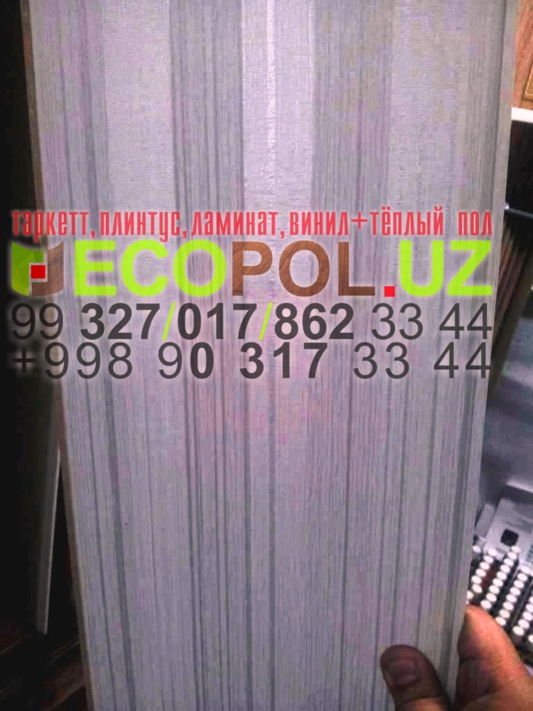  Стено Потолочные Декор Панели Пластик 1 - 23 таркет идилия нова ламинат линолеум укладка териш Кашкадарё  Tashkent