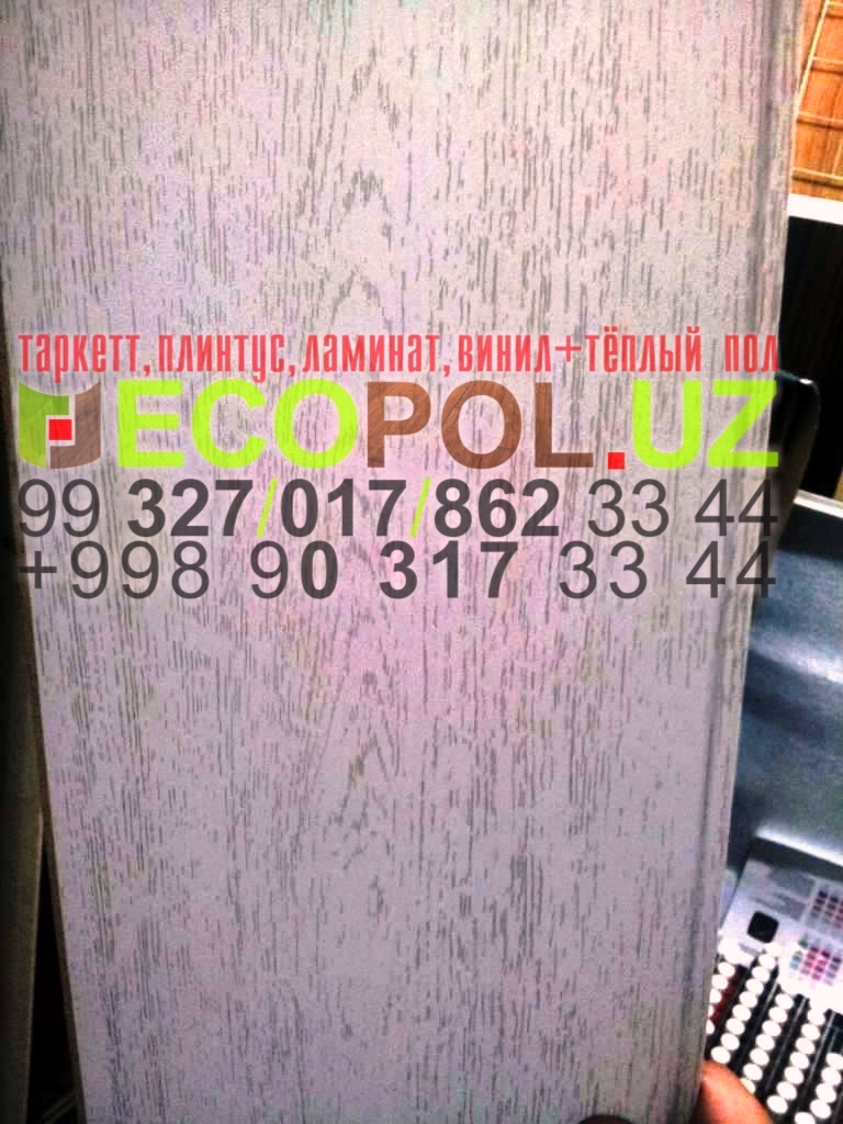  Стено Потолочные Декор Панели Пластик 1 - 25 сколько стоит ламинат влеруа мерлен таркет линолеум укладка териш Навоий  Tashkent