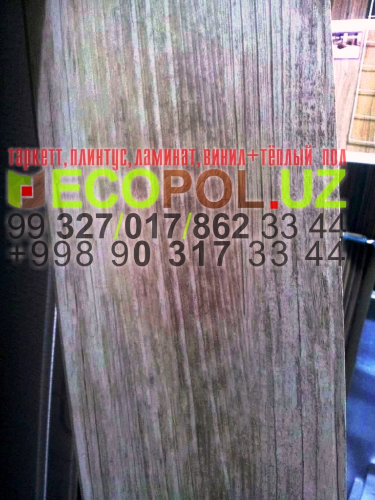  Стено Потолочные Декор Панели Пластик 1 - 28 ламинат пвх линолеум таркет укладка териш Самарканд  Tashkent