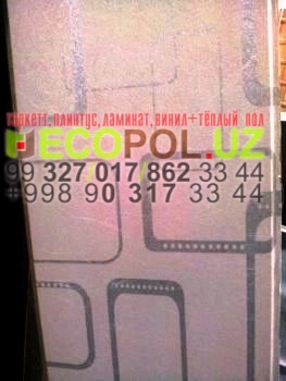  Стено Потолочные Декор Панели Пластик 1 - 41 таркет 3d ламинат линолеум укладка териш Нукус  Tashkent