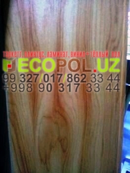  Стено Потолочные Декор Панели Пластик 1 - 45 таркет кассиопея ламинат линолеум укладка териш Фаргона  Tashkent