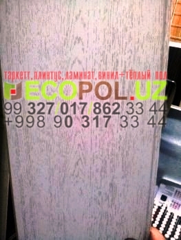  Стено Потолочные Декор Панели Пластик 1 - 46 магазин ламинат таркет линолеум укладка териш Хоразм  Tashkent