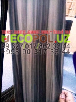  Стено Потолочные Декор Панели Пластик 1 - 60 таркет спринт про ламинат линолеум укладка териш Хоразм  Tashkent