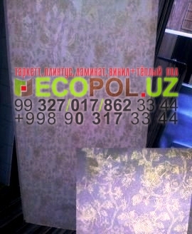  Стено Потолочные Декор Панели Пластик 1 - 70 сколько весит пачка ламината 33 класса таркет линолеум укладка териш Самарканд  Tashkent