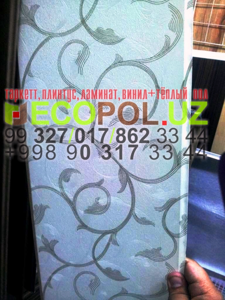  Стено Потолочные Декор Панели Пластик 1 - 9 натуральный паркет таркет ламинат линолеум укладка териш Кашкадарё  Tashkent