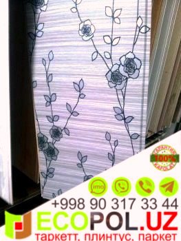  Стено Потолочные Декор Панели Пластик 1 - 92 официальный сайт таркет ламинат линолеум укладка териш Жиззах  Tashkent